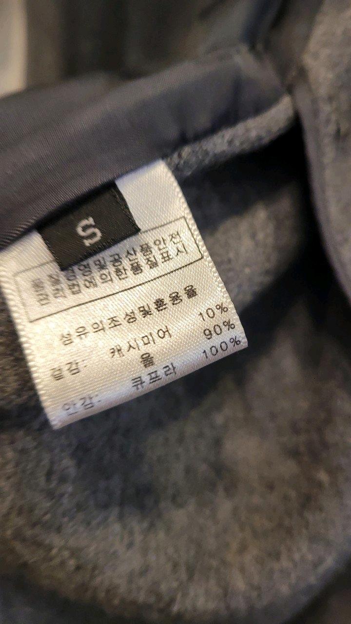 hellen 캐시미어 숄 원피스 코트 6