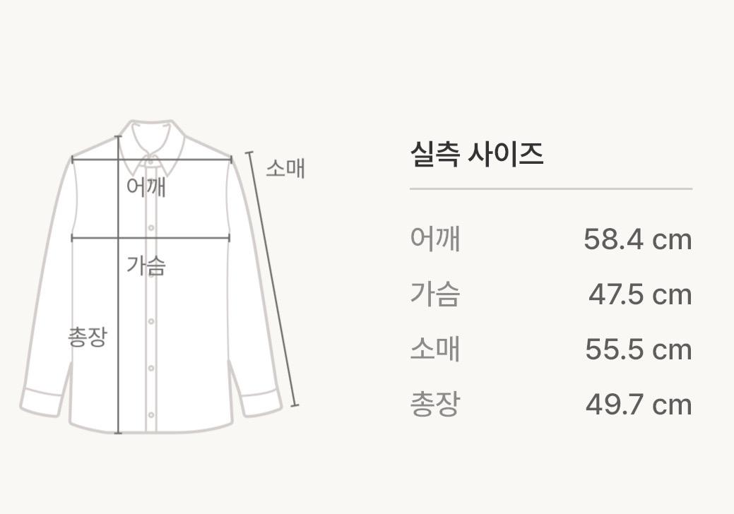 인스턴트 펑크 후드티 그레이  7
