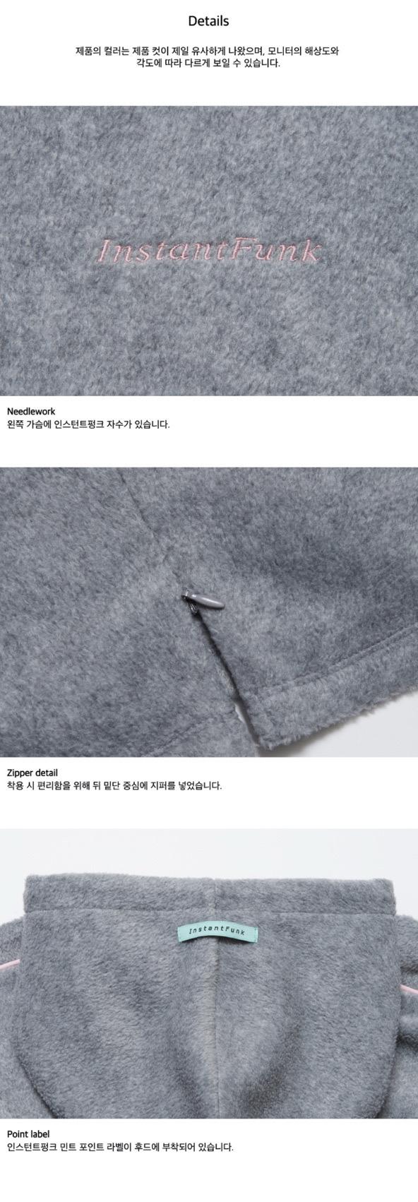 인스턴트 펑크 후드티 그레이  8