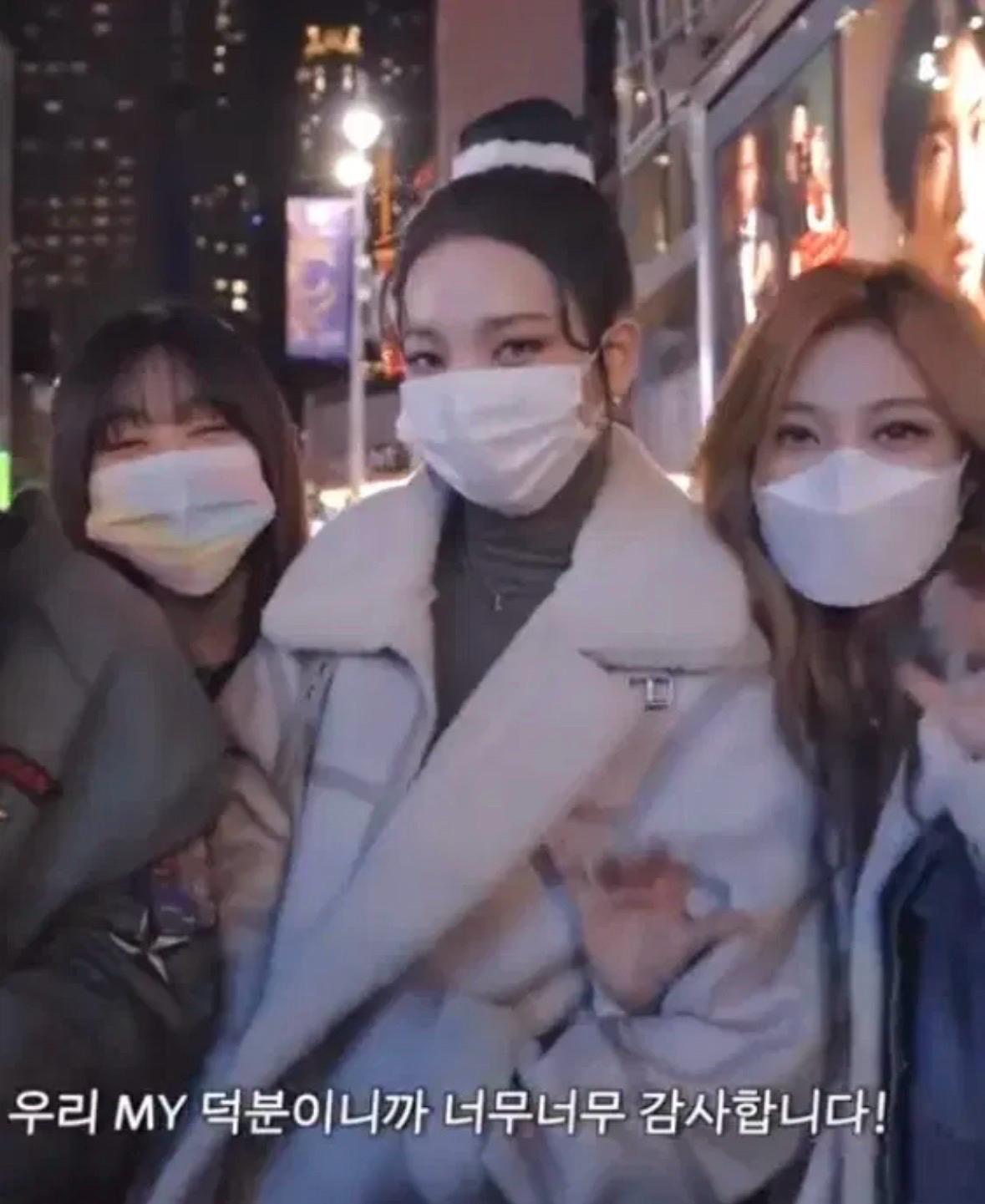 Foyer 포이어 카리나 라이트 그레이 무스탕 판매 3