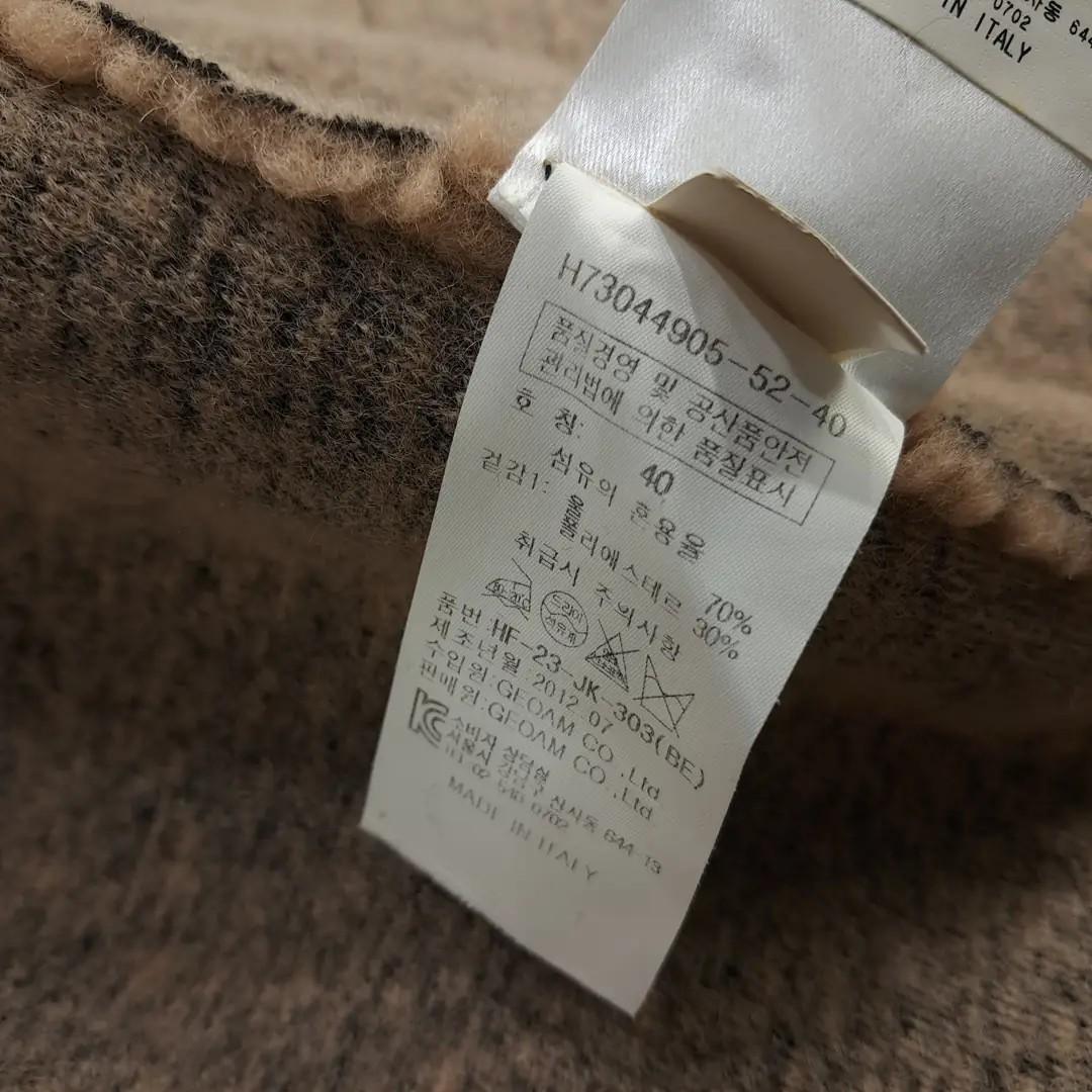 CN719 L 하쉬 이태리판 울 비대칭지퍼 부클레 카멜베이지 자켓 아우터 11