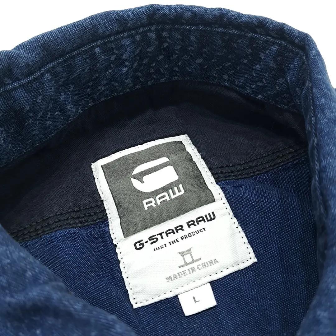 CN684 L 지스타로우 데님 마이크로패턴 인디고 셔츠 남방 5