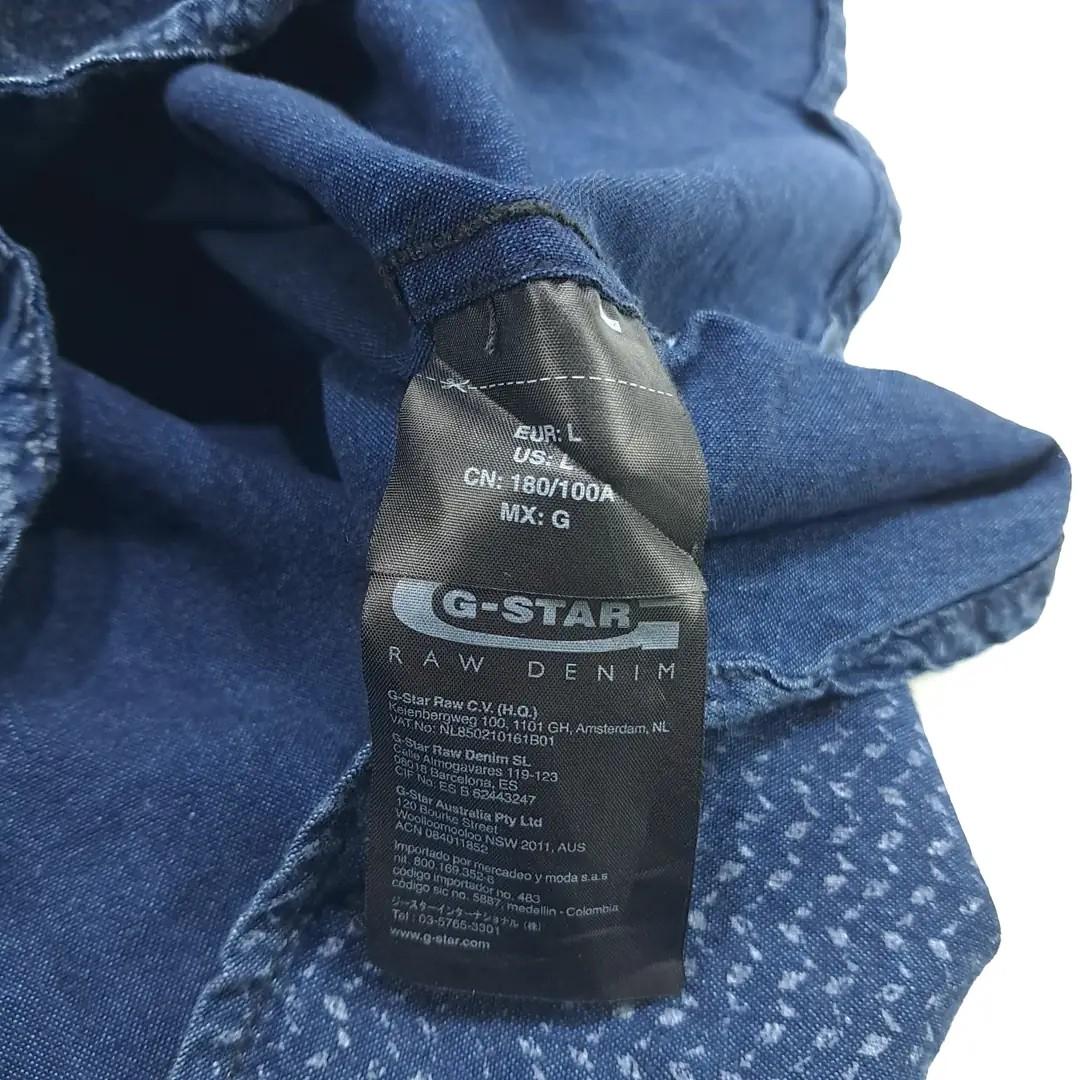 CN684 L 지스타로우 데님 마이크로패턴 인디고 셔츠 남방 7