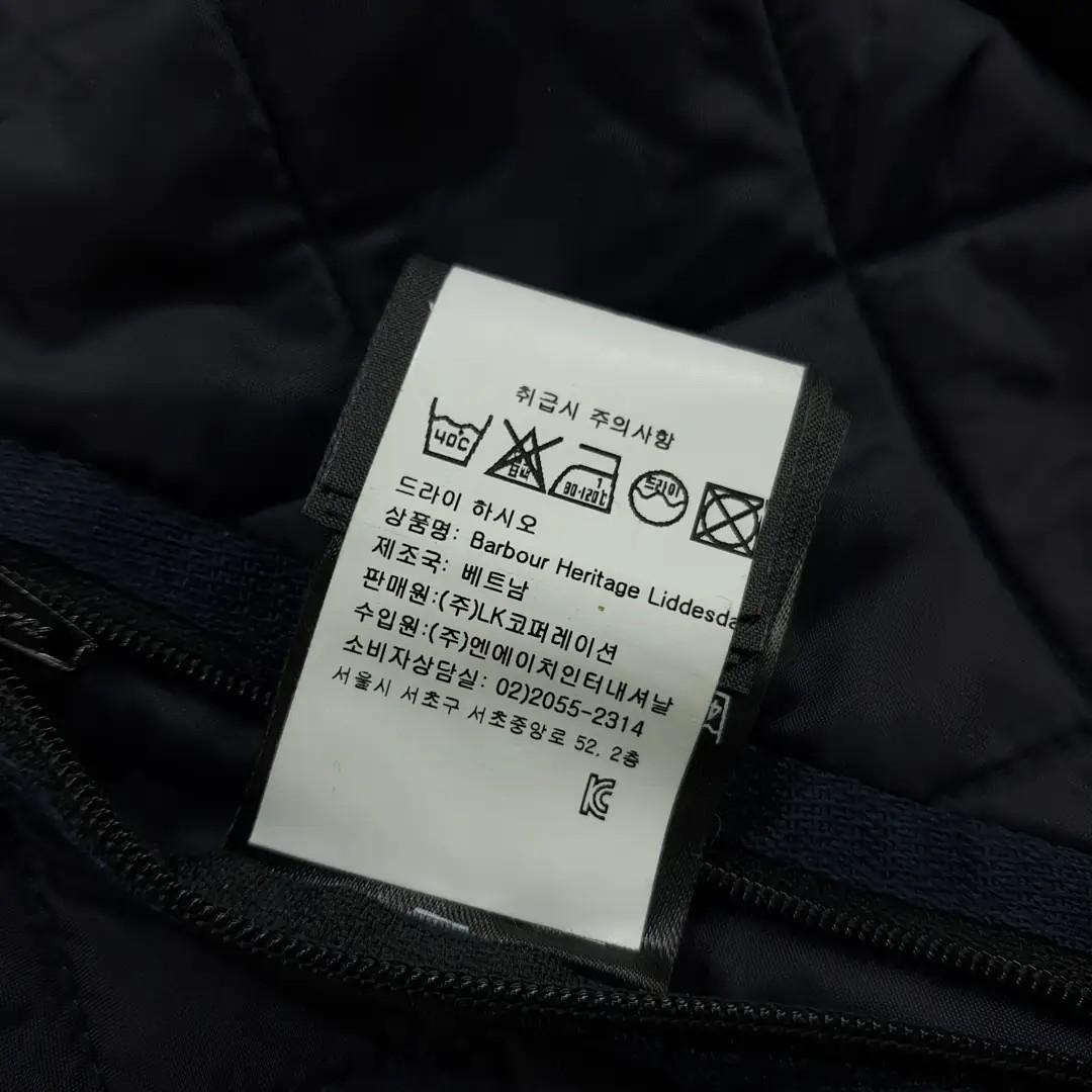 CN632 S-M 바버 나일론 다이아몬드퀼팅 네이비 자켓 아우터 9