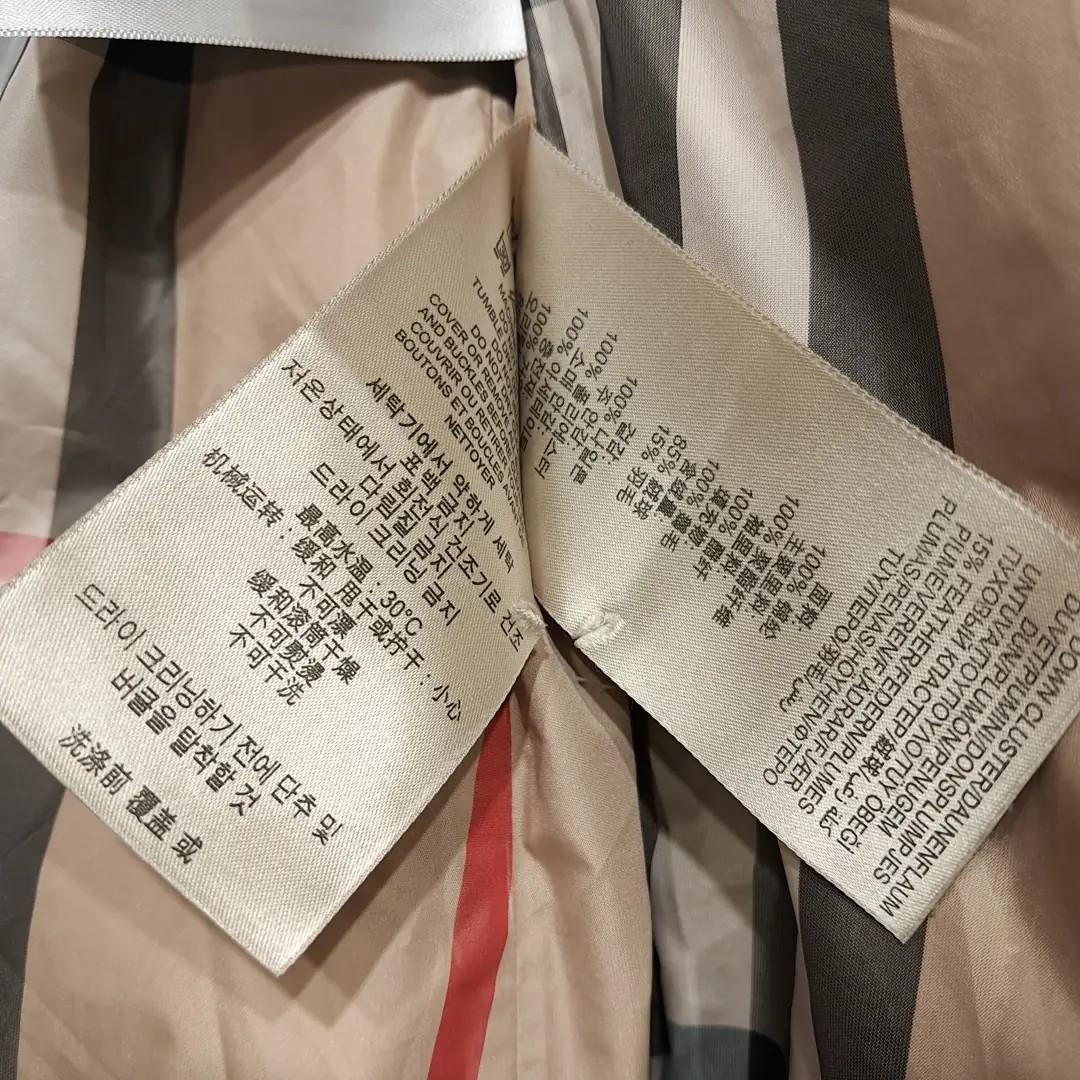 CN581 M 버버리 구스다운 벨티드 하이넥 후드 마젠타 자켓 아우터 11