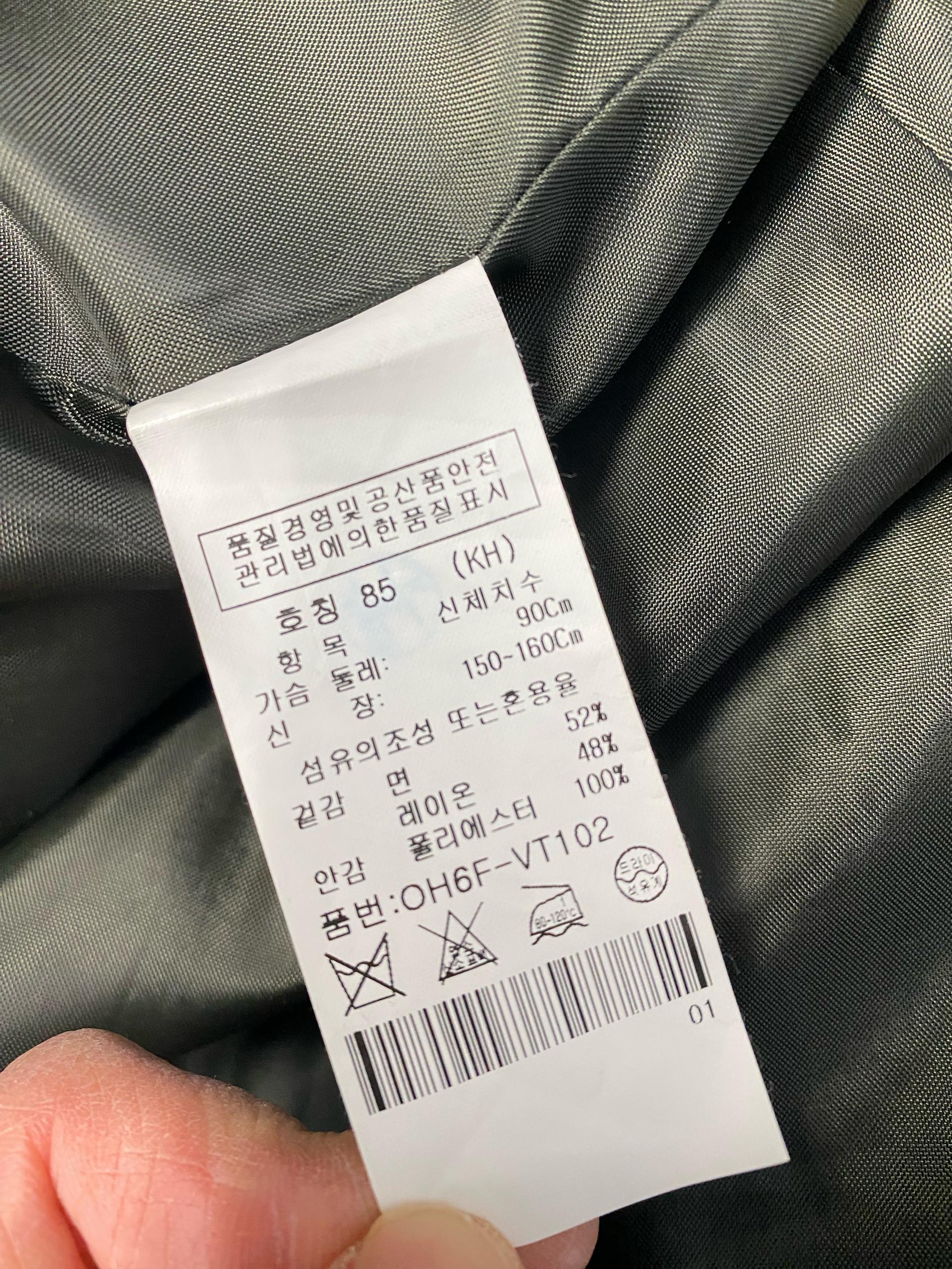 올리비아하슬러 카키색 포켓 롱 조끼 베스트 9