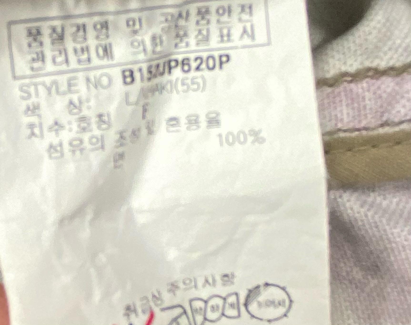 버커루 플라워 패턴 롱 셔츠 야상 자켓 9