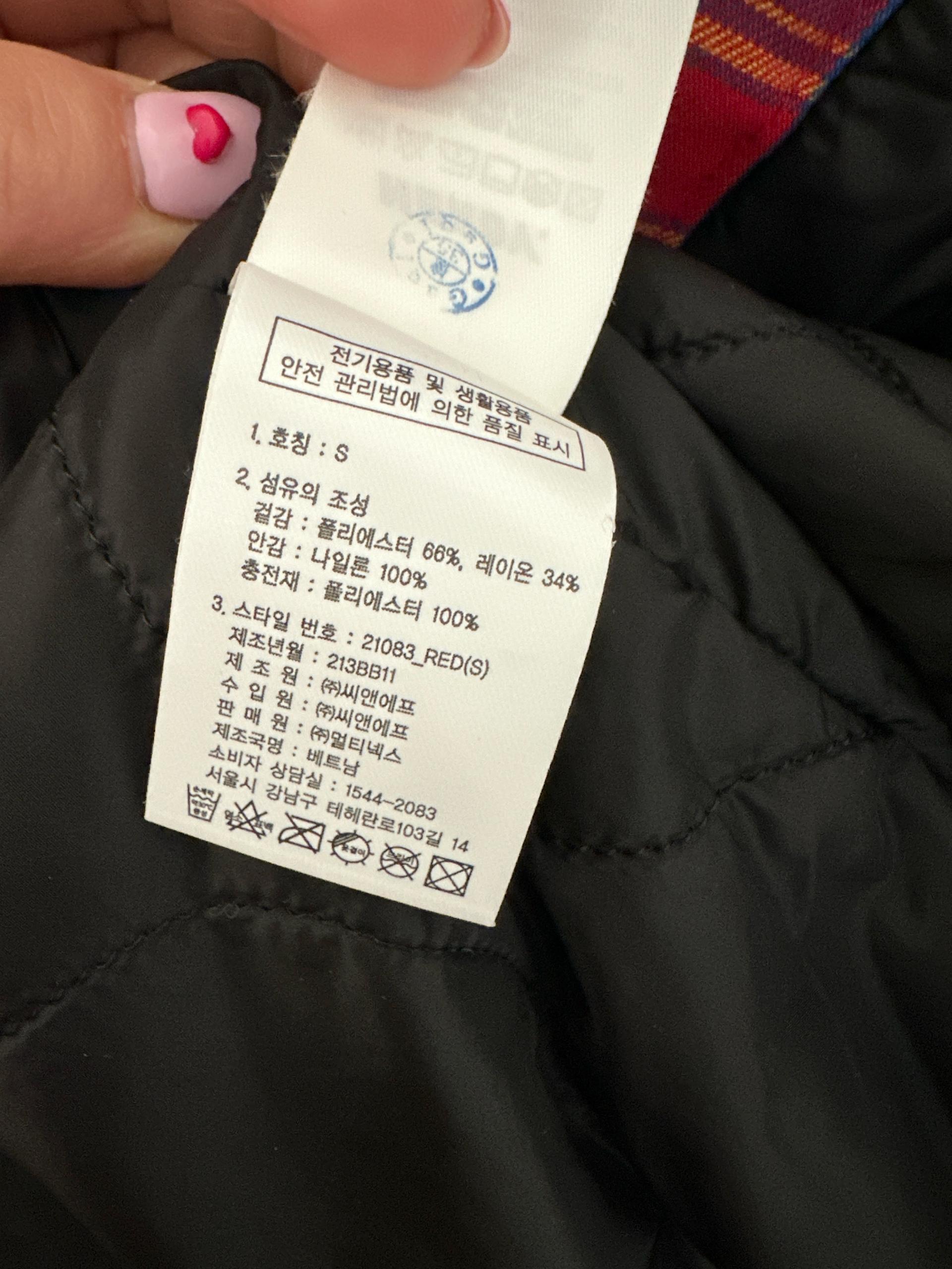 NERDY 널디 레드/블루 체크 패딩셔츠(사이즈S) 8