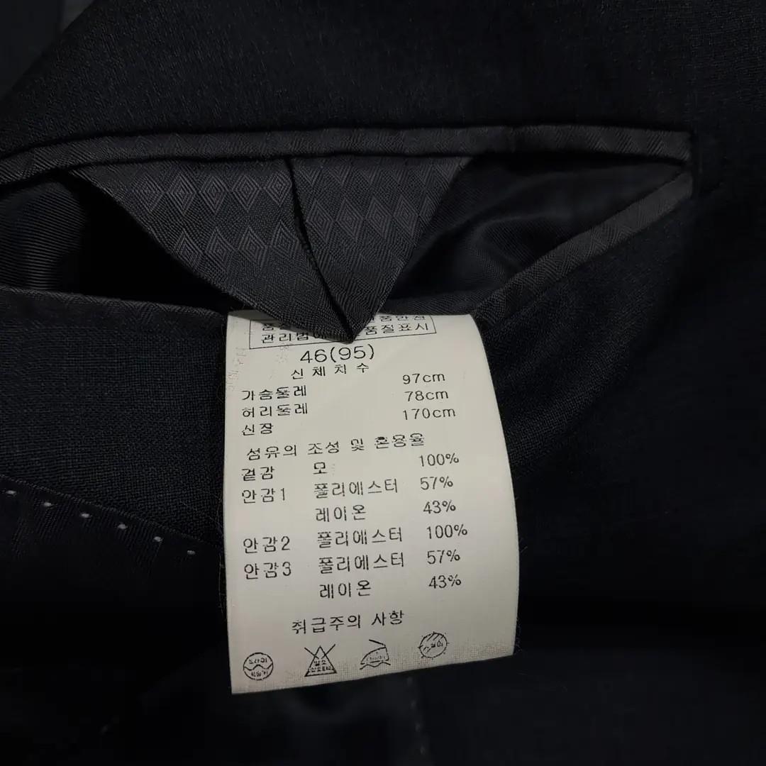 CL486 M 솔리드옴므 울 싱글 다크차콜 블레이저 자켓 8