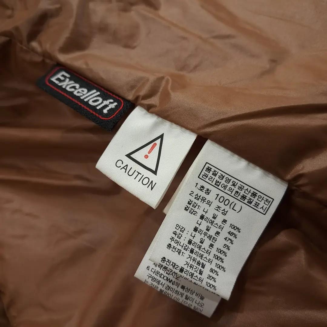 CN964 L 노스페이스 00s 거위솜털 투톤 레드브라운 자켓 아우터 10