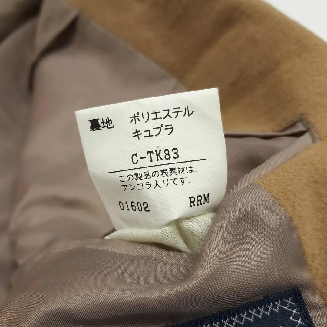 CN938 L 버버리 90s 일본판 앙고라울 패치포켓 카멜 자켓 아우터 9