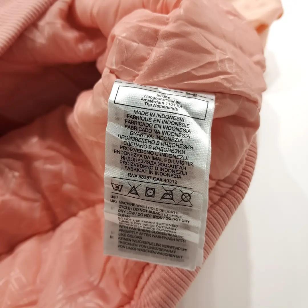 CN892 M 아디다스 새틴 셔링 퀼팅 피치 자켓 아우터 8