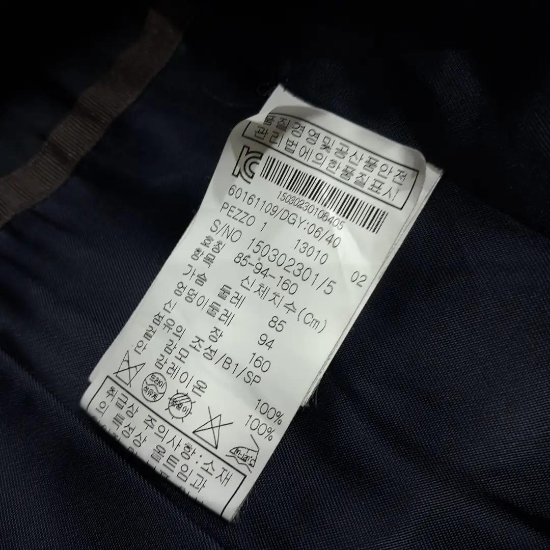CN857 S 막스마라 이태리판 울 더블 차콜그레이 코트 10