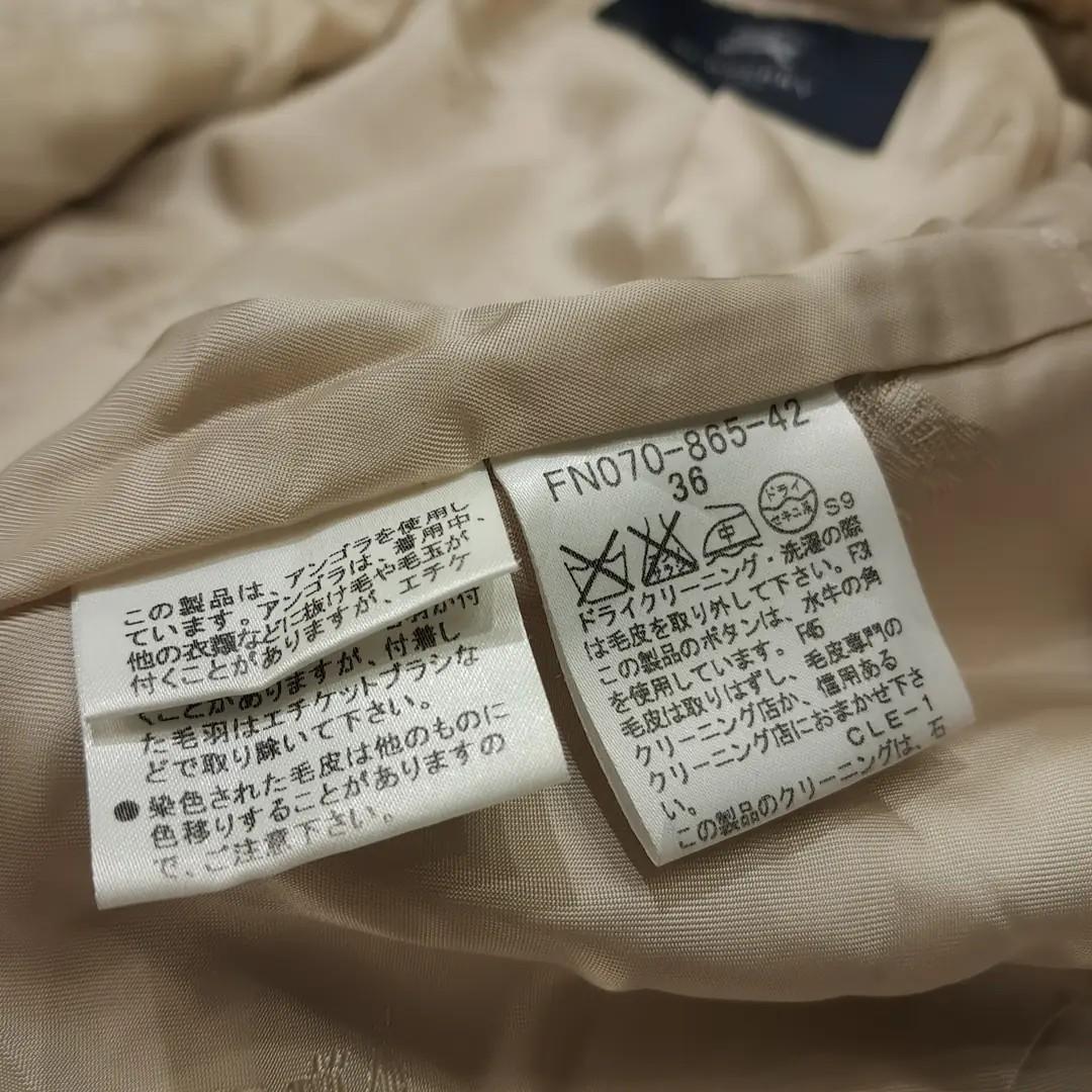 CN860 M 버버리 00s 일본판 앙고라 렉스퍼 벨티드 베이지 코트 9