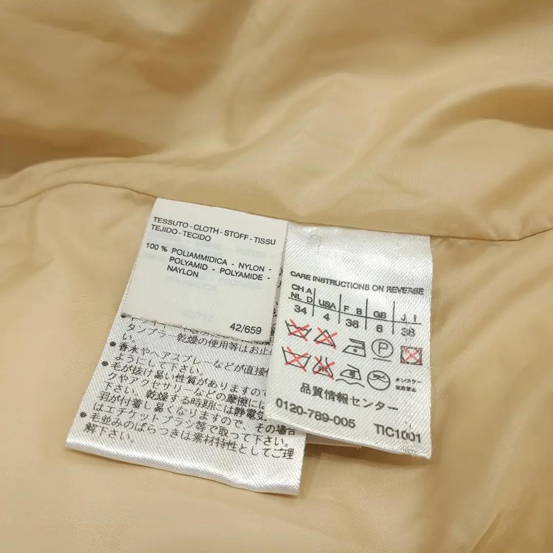 CN830 L 막스마라 00s 다운 라핀렉스퍼 세로누빔 샌드베이지 코트 7