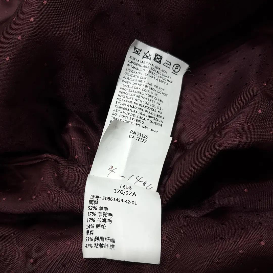 CN800 L 막스마라 일본판 울알파카 싱글 핑크 코트 9
