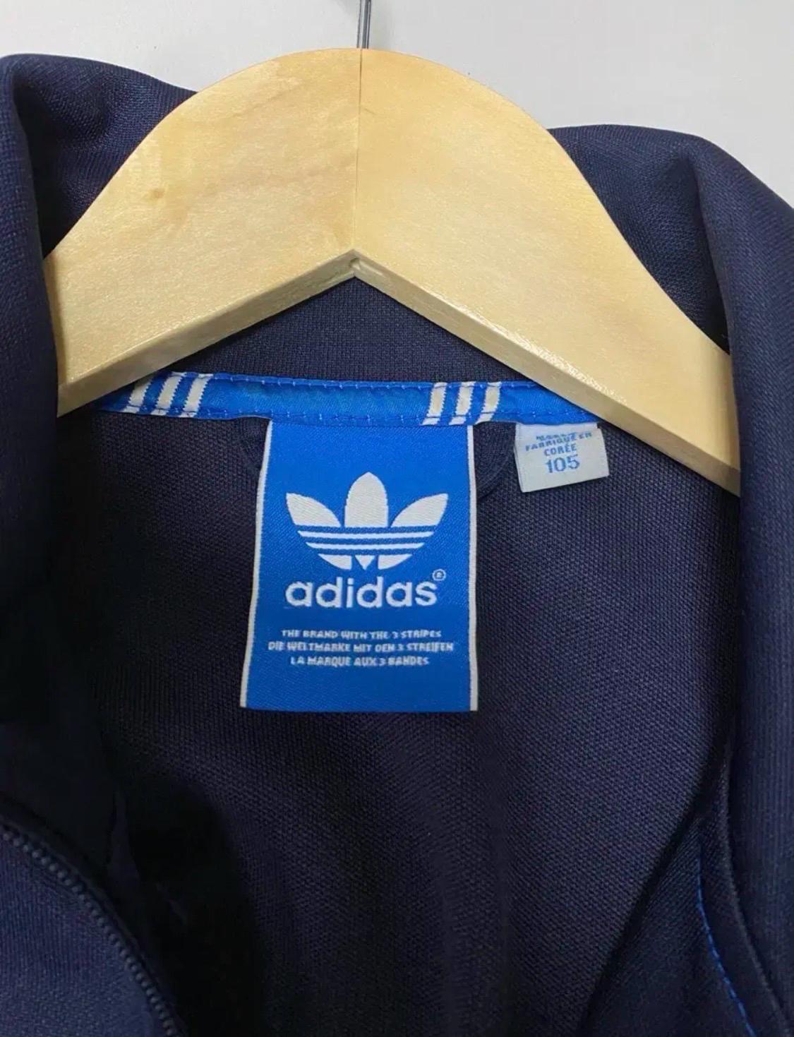 아디다스 유로파져지 트랙탑  L-XL 6