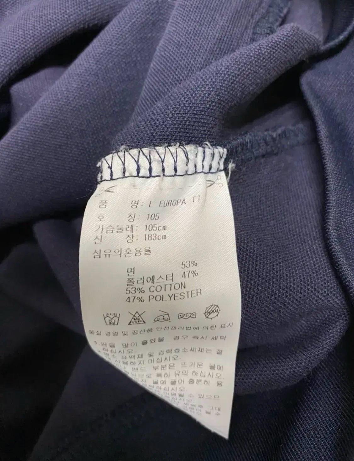 아디다스 유로파져지 트랙탑  L-XL 7