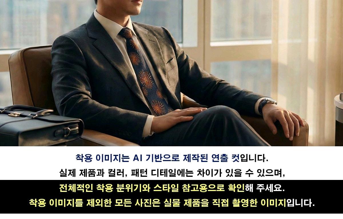 엠씨엠 실크 블랙 불꽃 모티브 패턴 넥타이 9.2cm A+등급 K2218 3