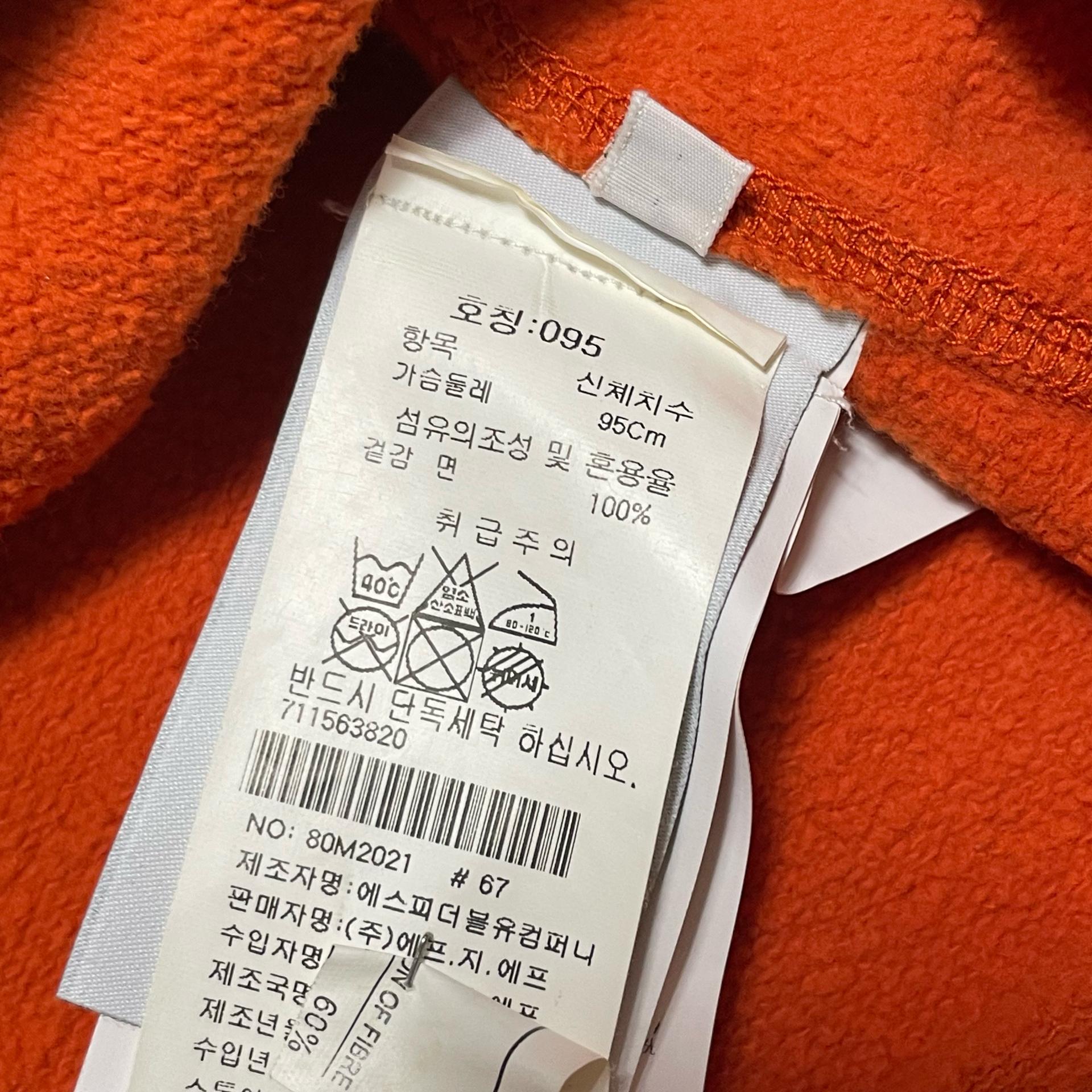 M 스톤아일랜드 원포켓 맨투맨 6