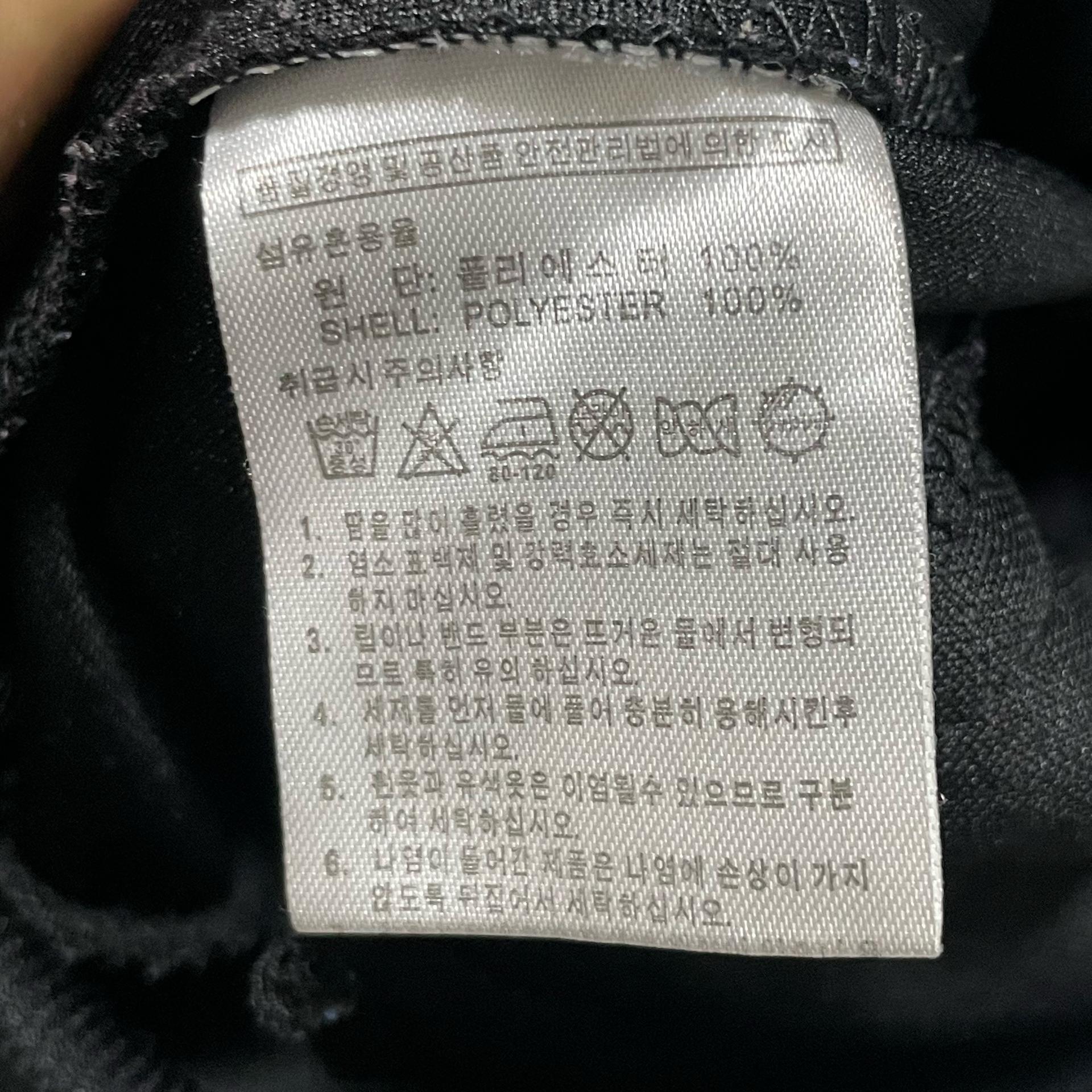 105 아디다스 파이어버드 스카이블루 라인 블랙 트랙탑  6