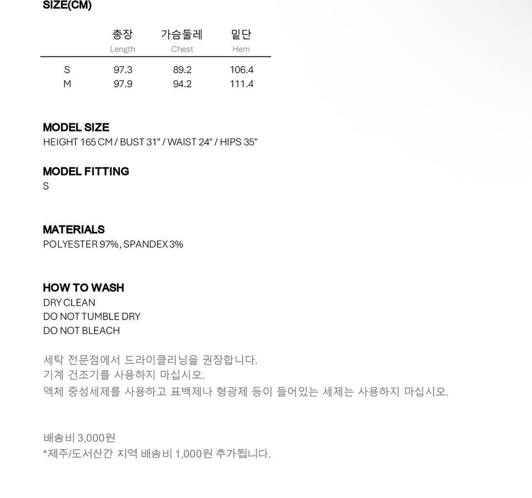 새상품) 도드 원피스 (정가 168,000원) M 3
