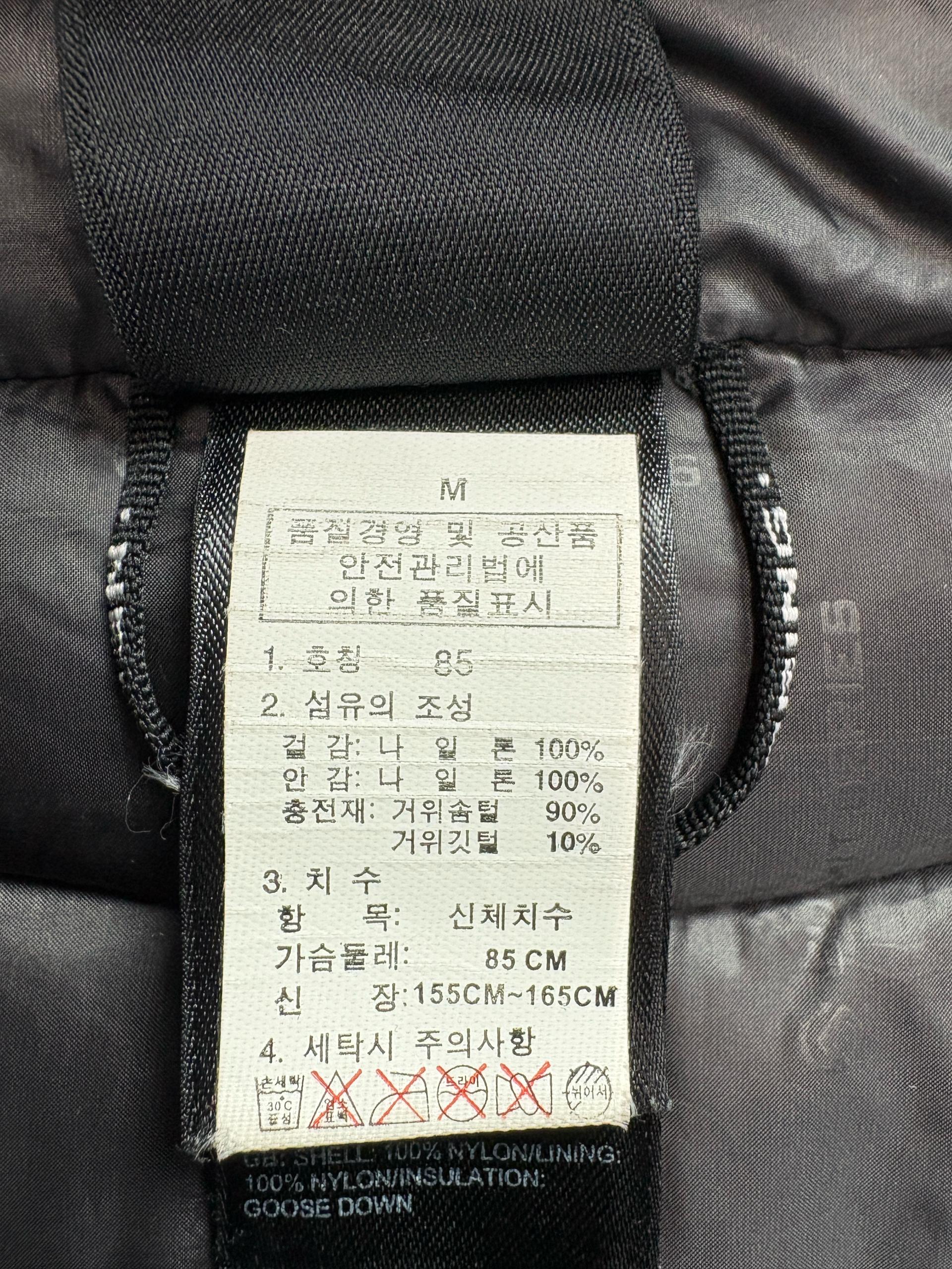 노스페이스 써밋 800 구스 다운 경량 점퍼 3013 6