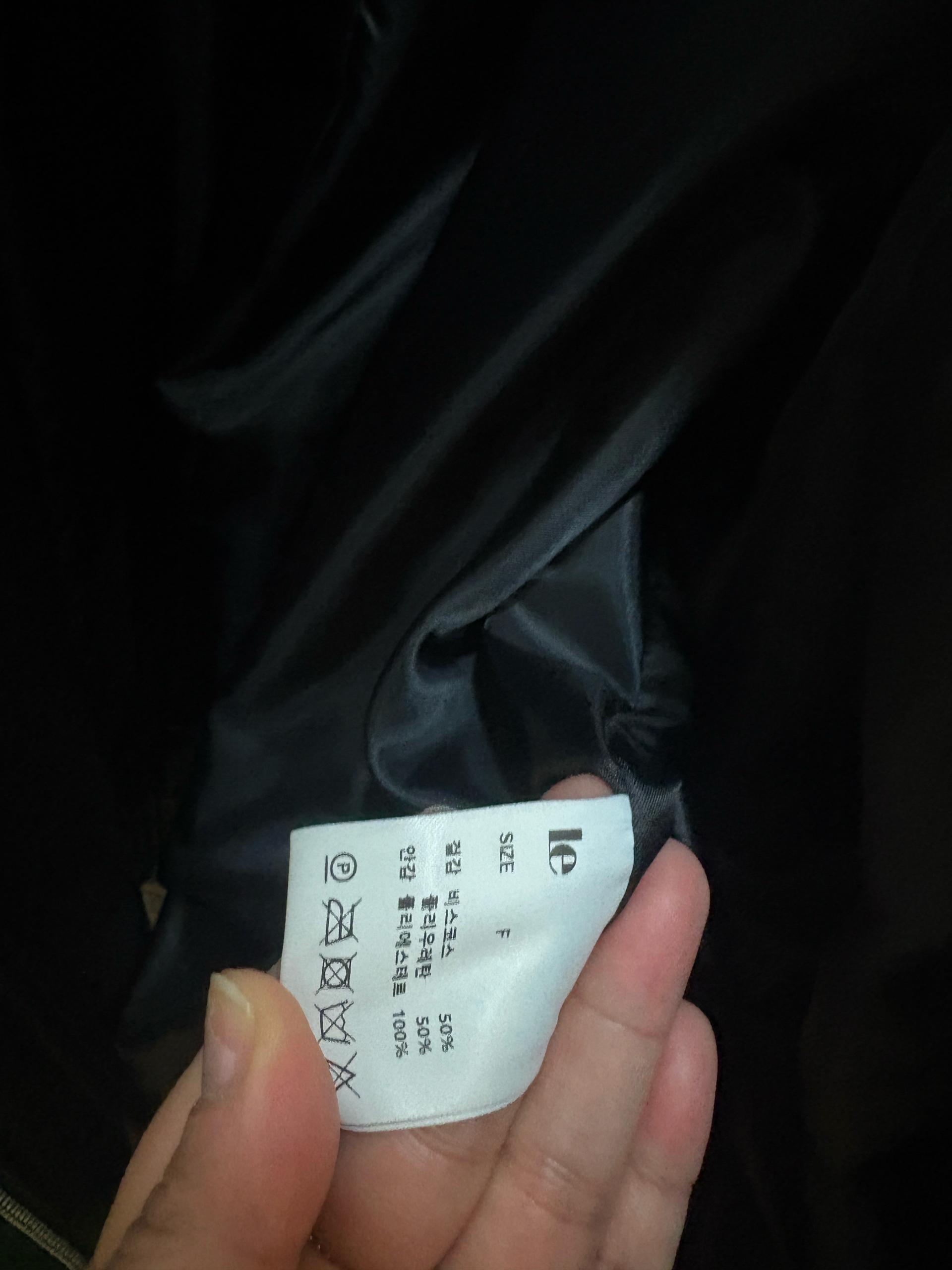 르 가죽재킷  4