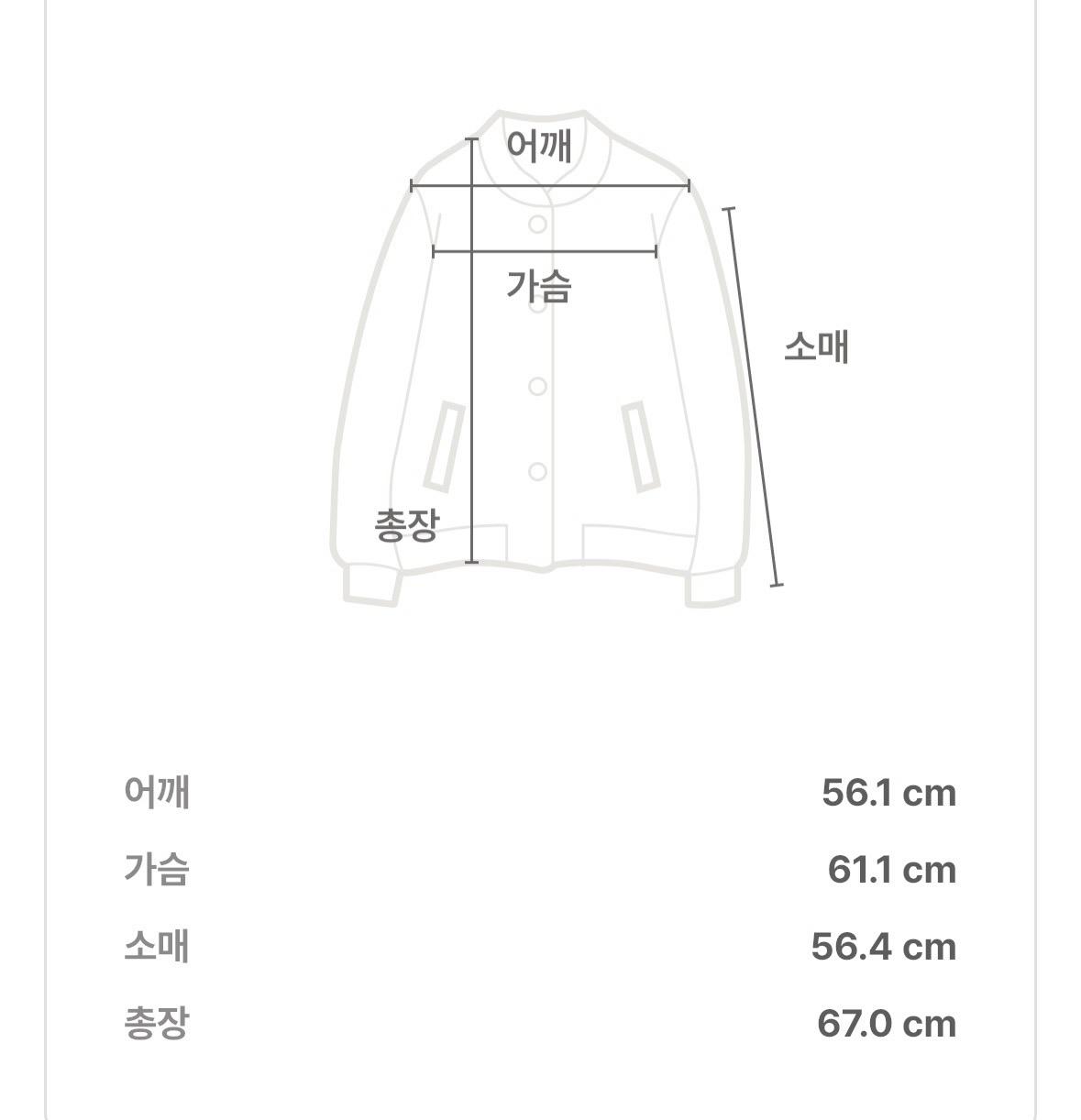 르 가죽재킷  5