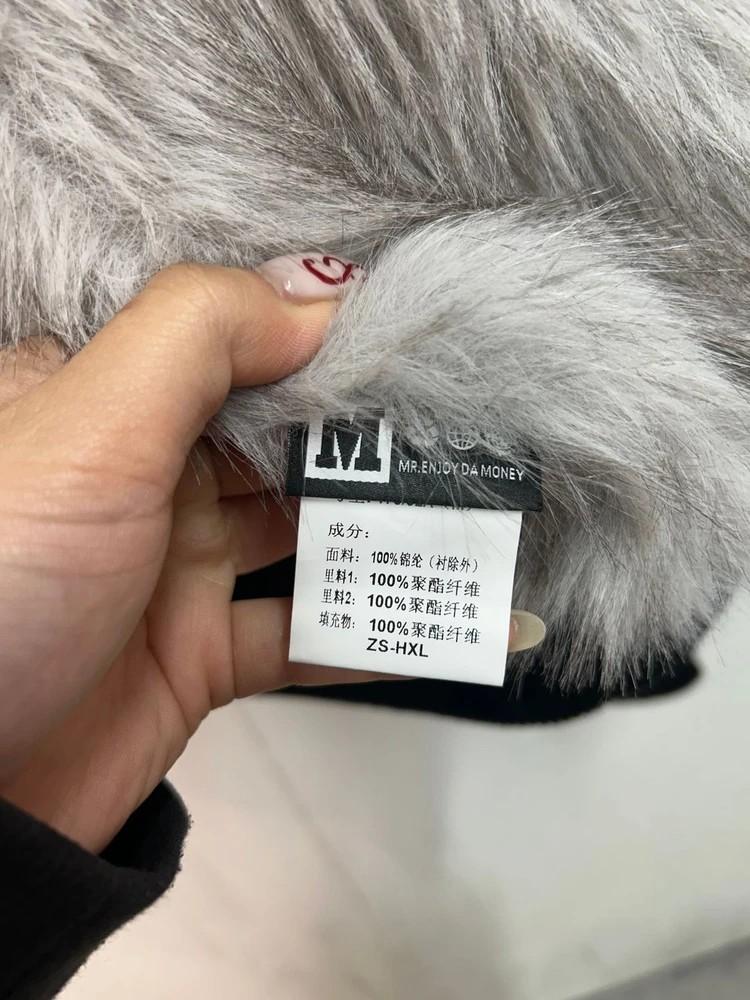 미디움 미사용 MEDM 캐주얼 퍼 마운틴 재킷 블랙 9