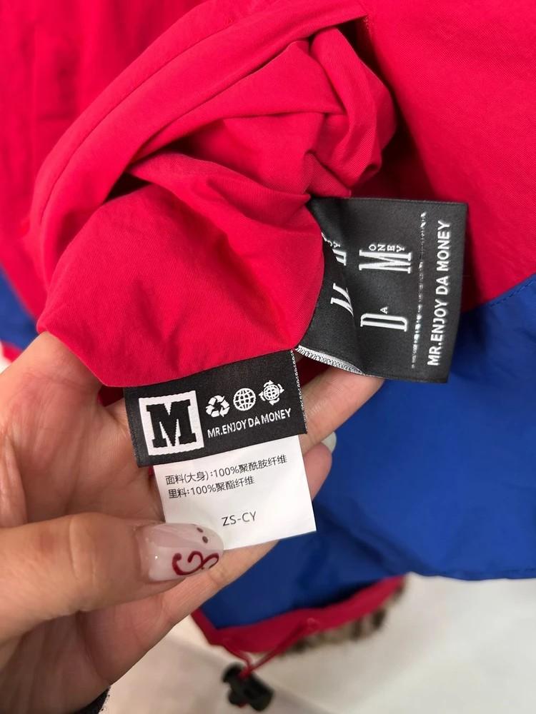 미디움 미사용 MEDM 레오파드 안감 리버시블 후드 자켓 7