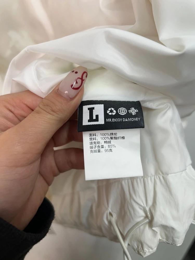 라지 미사용 MEDM 경량 후드 다운 재킷 화이트 11