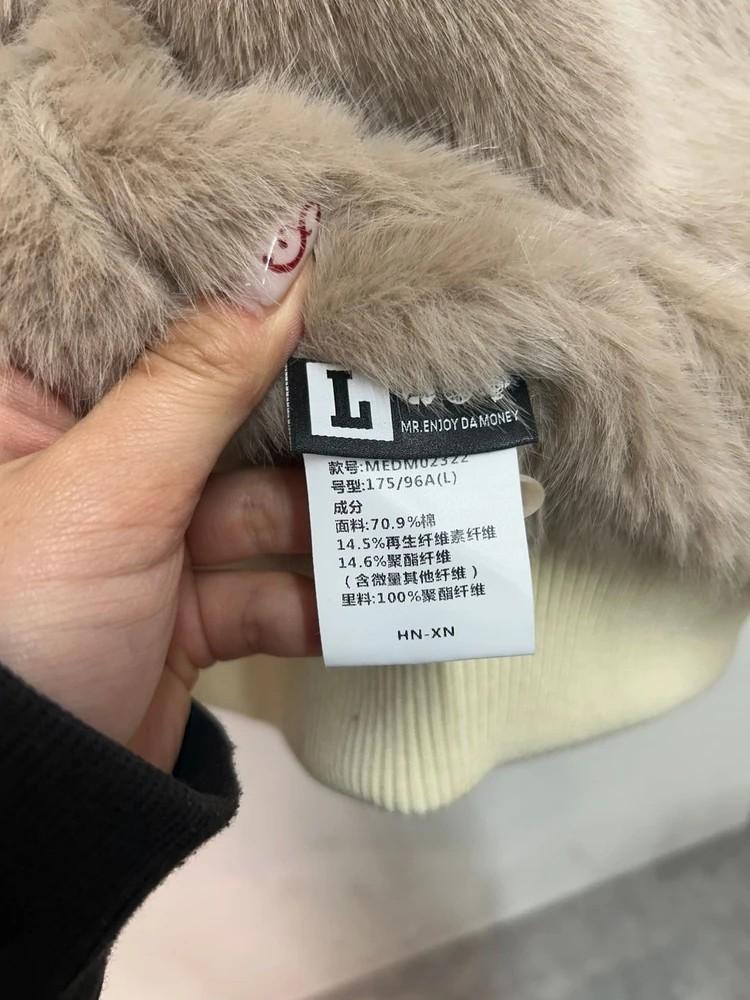 라지 미사용 MEDM 카모 다운 퍼 후드 자켓 카키 9