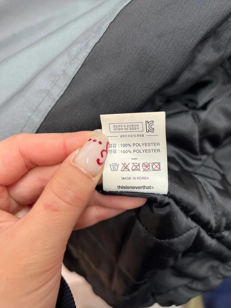 라지 오버핏 디스이즈네버댓 배색 18FW 아노락 재킷 8