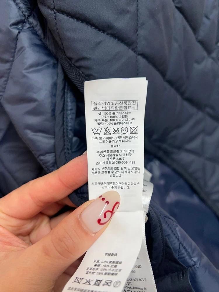 XS 폴로 랄프 로렌 네이비 퀼팅 블레이저 자켓 9
