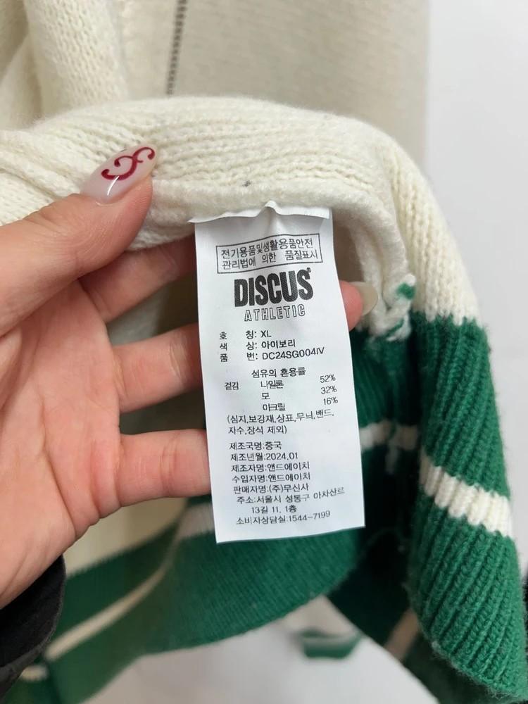 XL 디스커스 애슬레틱 울 블렌드 로고 카디건 가디건 아이보리 9