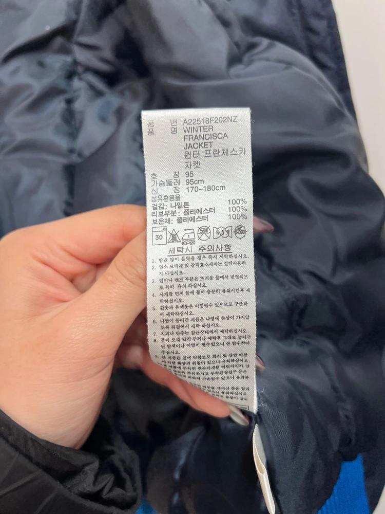 95 아디다스 빈티지 윈터 프란체스카 자켓 레이싱 바이커 y2k 자켓 10