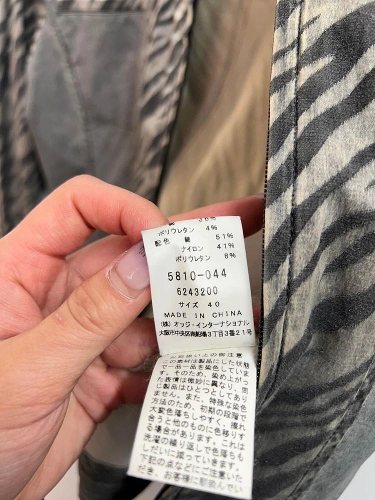 JPA 여성 지브라 빈티지 데님 자켓 간절기 봄 자켓 9