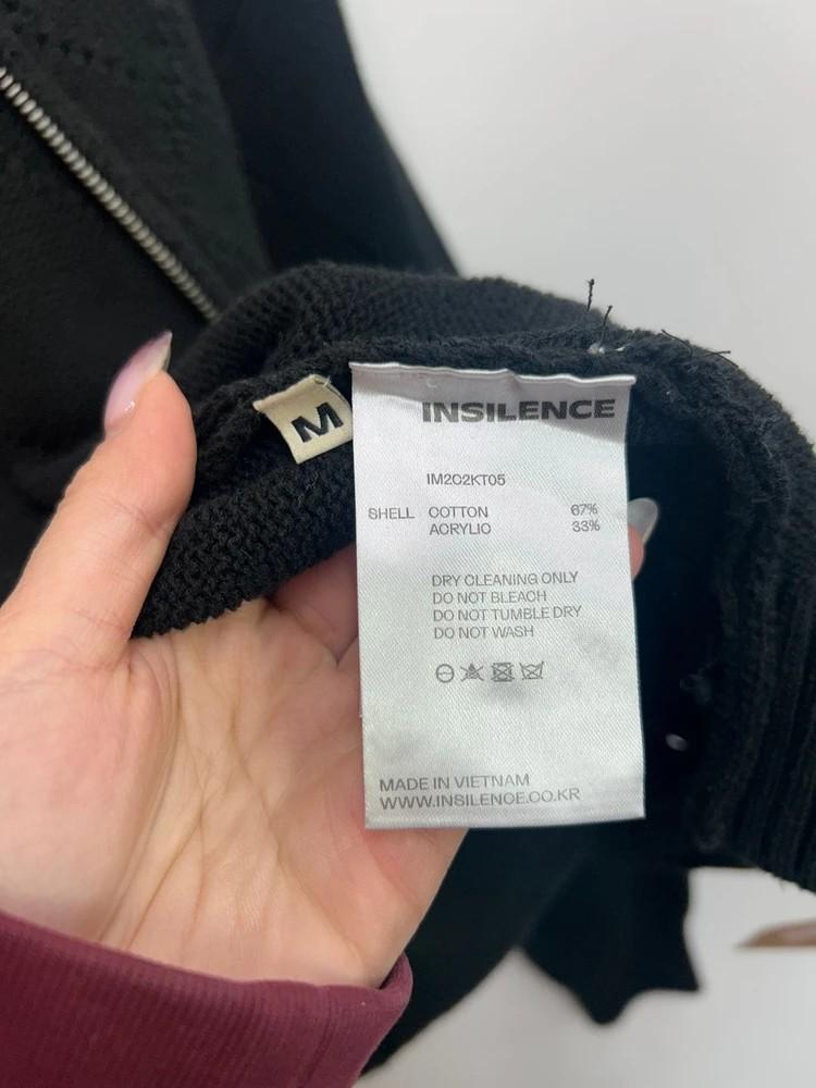 미디움 인사일런스 스카시 집업 카디건 블랙 9
