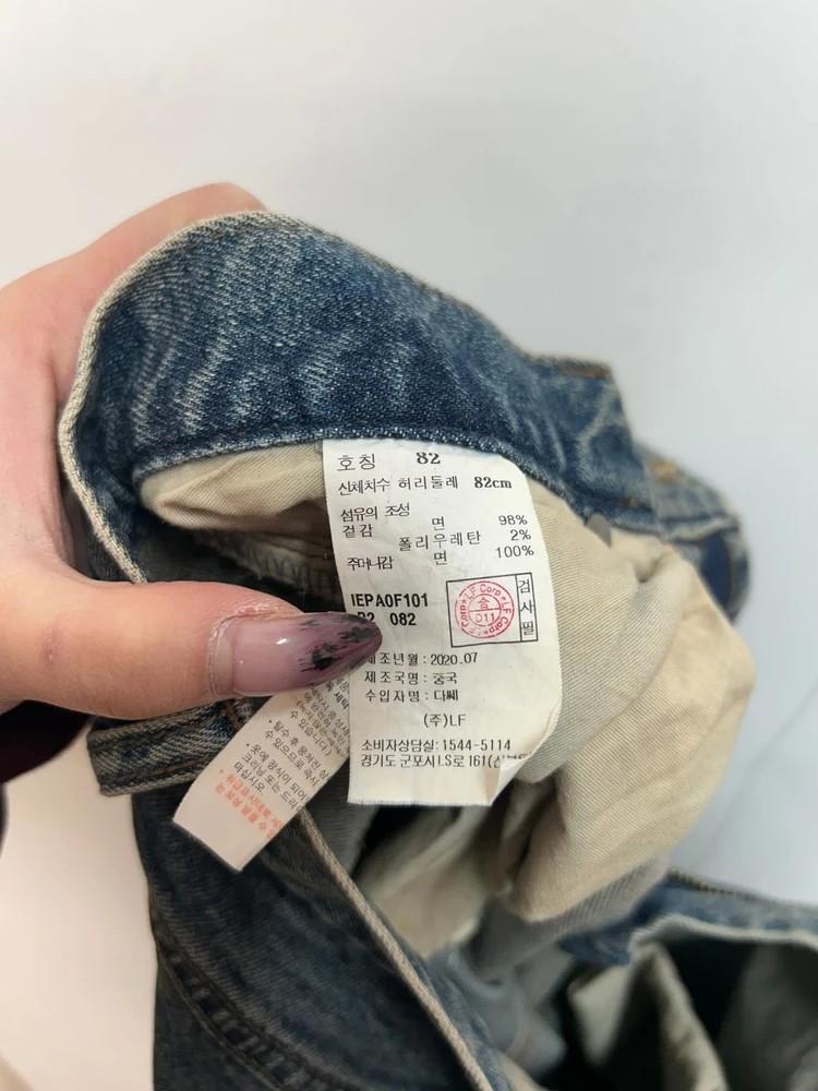 32~33 일꼬르소 남성 슬림핏 워싱 데님 팬츠 8