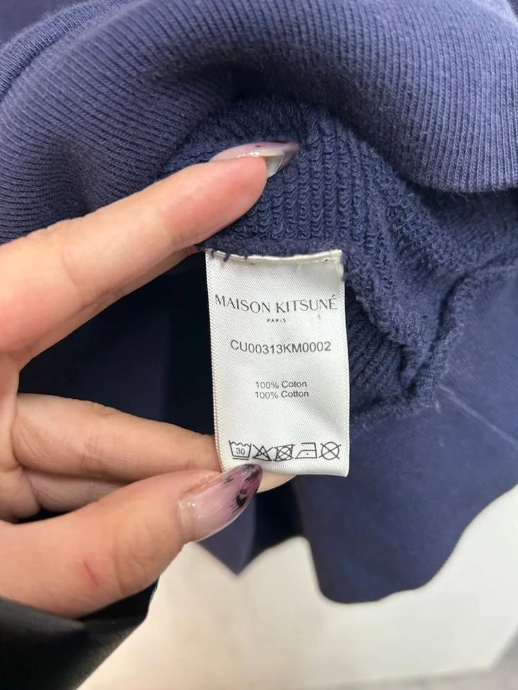 XS 메종키츠네 호텔 컬렉션 후드 네이비 7