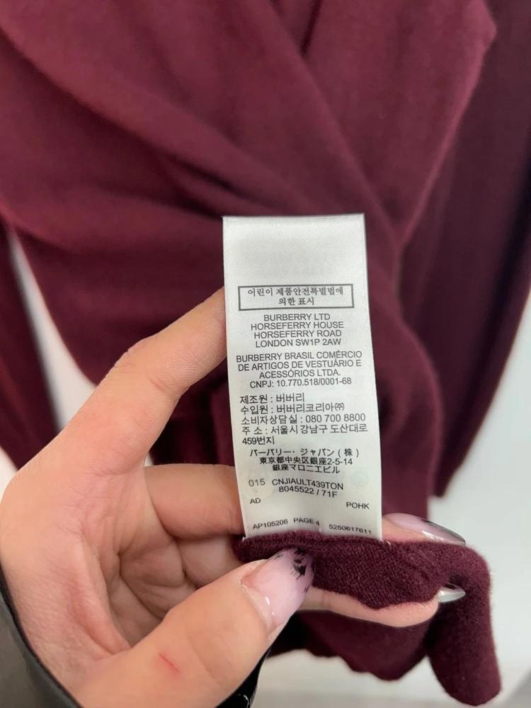 미디움 버버리 버건디 TB 로고 크루넥 캐시미어 스웨터 10