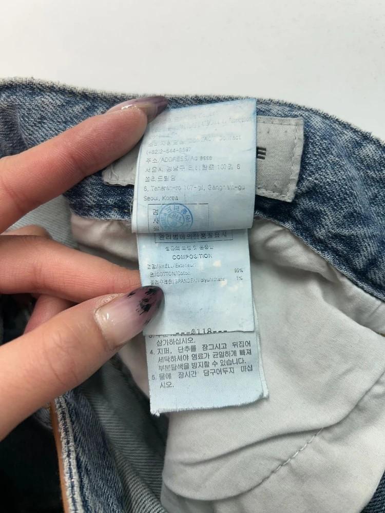 48 솔리드옴므 청바지 디트로이트 데님 팬츠 남성 9