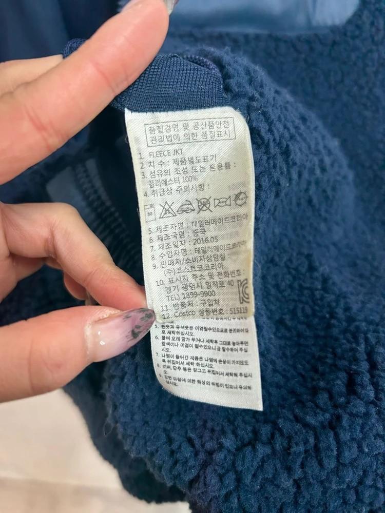 2XL 아디다스 골프 네이비 쉐르파 플리스 후리스 자켓 9