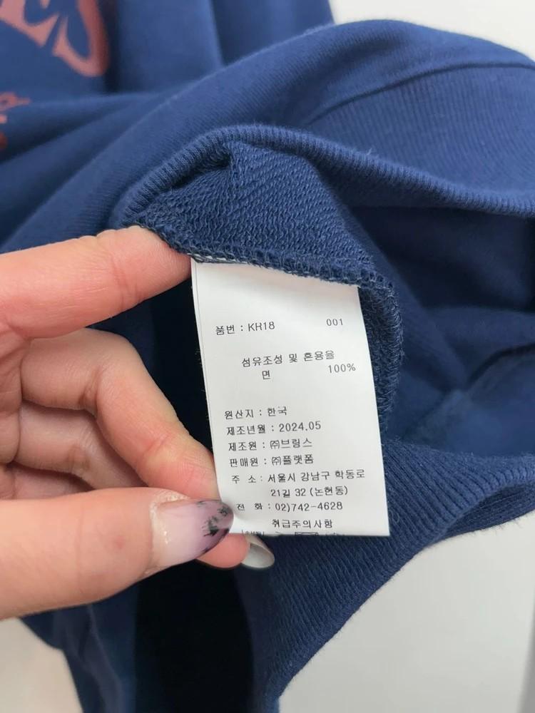 라지 세인트제임스 Bon Bon Print 맨투맨 네이비 7