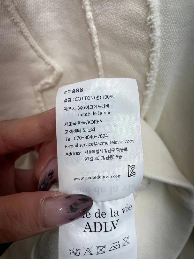 1 아크메드라비 하프톤 심볼 프린팅 후드티 크림 9