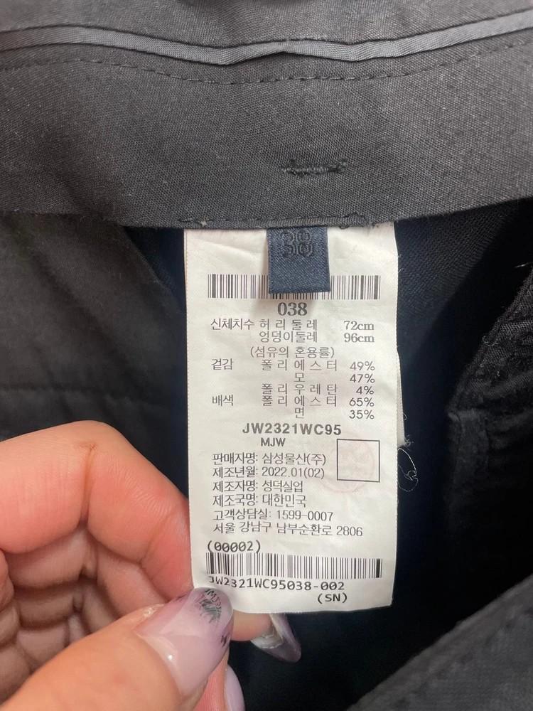 38 준지 22ss 블랙 카고 밴딩 조거 팬츠 7
