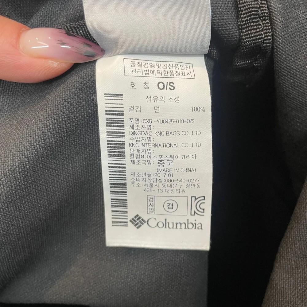 콜롬비아 블랙 토트백 가방 캔버스 10