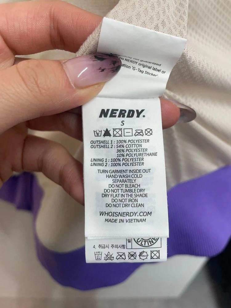널디 NERDY아이보리 퍼플 쉐르파 베스트 9
