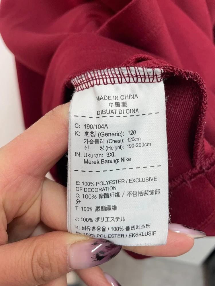 3XL 나이키 클리블랜드 카발리어스 드라이핏 웜업 후디 버건디 9